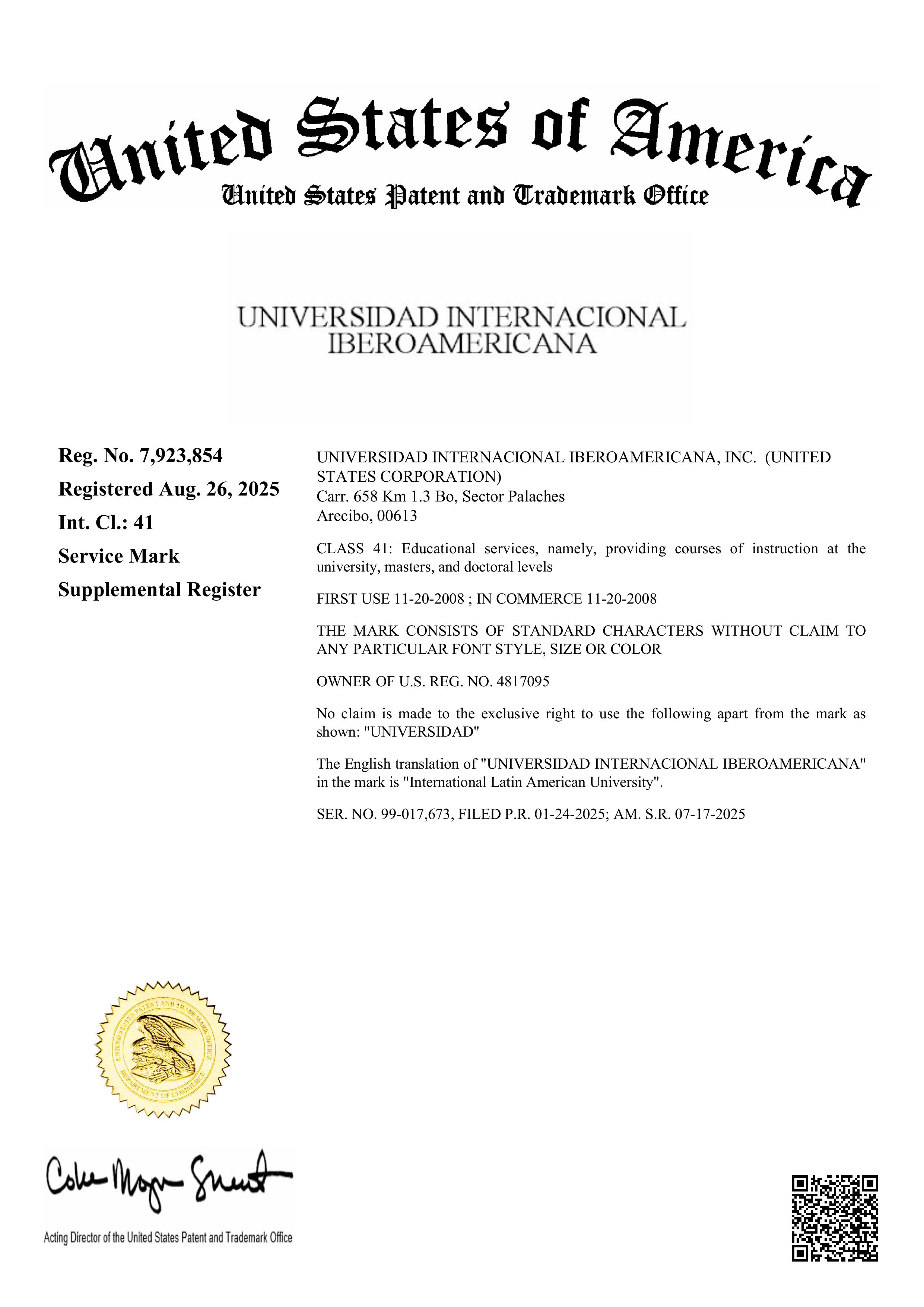 International University 